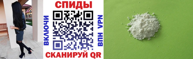 hydra ссылки Кунгур Амфетамин Premium купить наркотики сайты