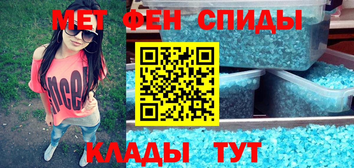 Amphetamine 98%  Кунгур 