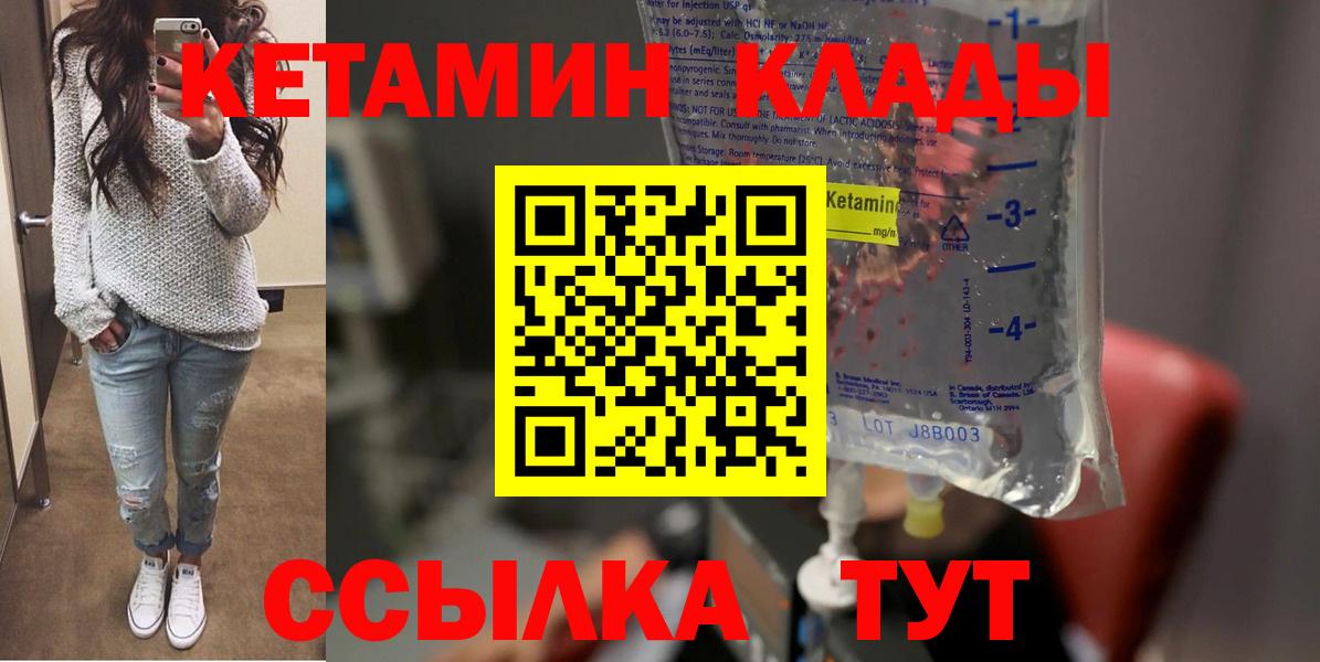  Cocaine Кунгур