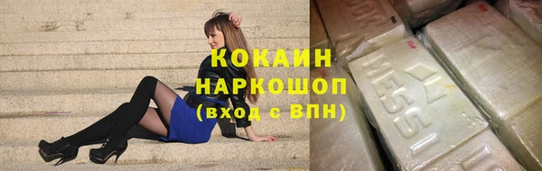 2c-b Медвежьегорск