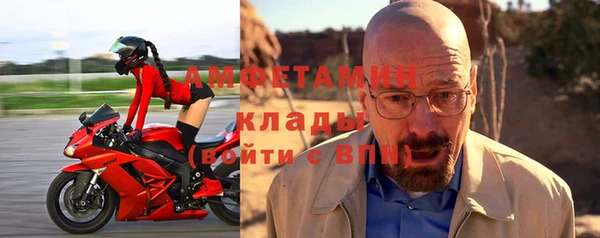 каннабис Медногорск