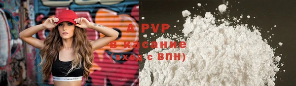 2c-b Медвежьегорск