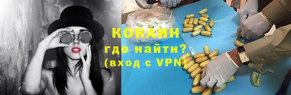 2c-b Медвежьегорск