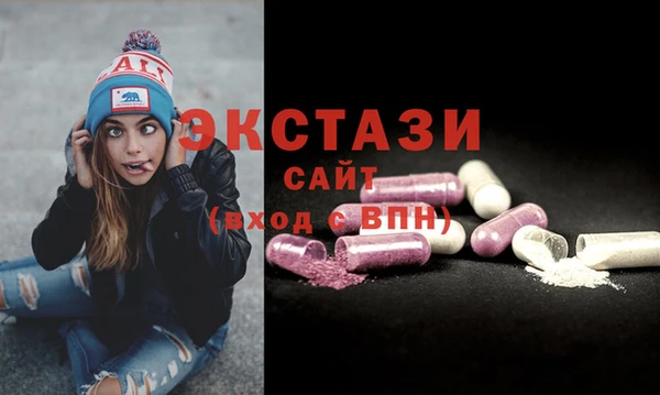 мефедрон мука Мегион