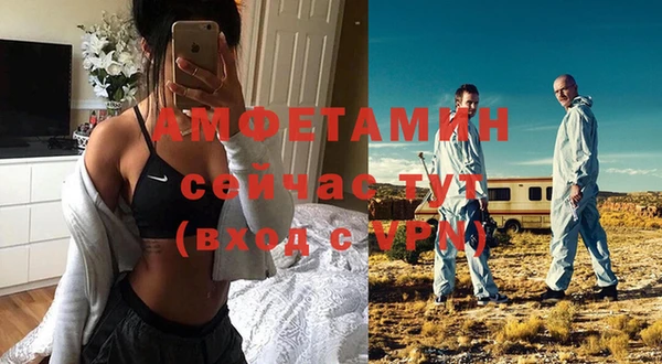 2c-b Медвежьегорск