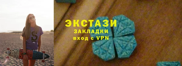 MESCALINE Алагир