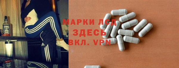 мефедрон мука Мегион