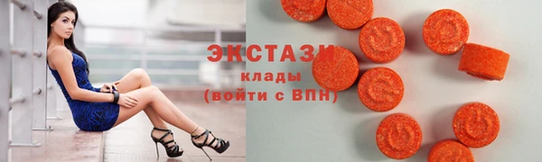 2c-b Медвежьегорск