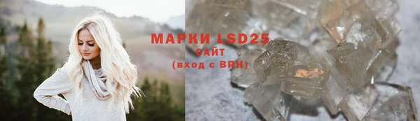 2c-b Медвежьегорск