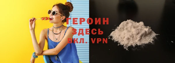каннабис Медногорск