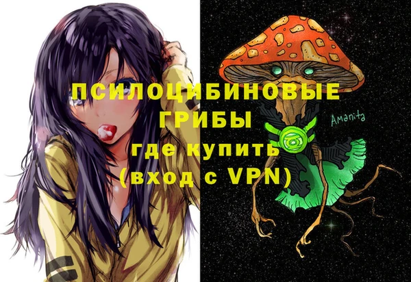 мефедрон мука Мегион