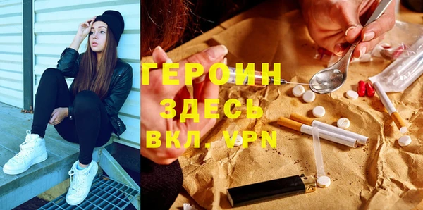 прущая мука Алапаевск