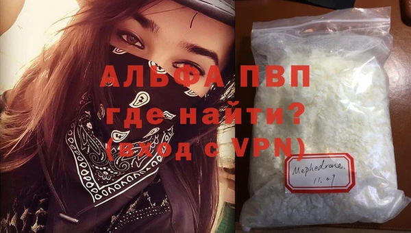 каннабис Медногорск