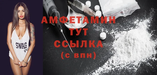 прущая мука Алапаевск
