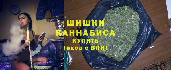 каннабис Медногорск