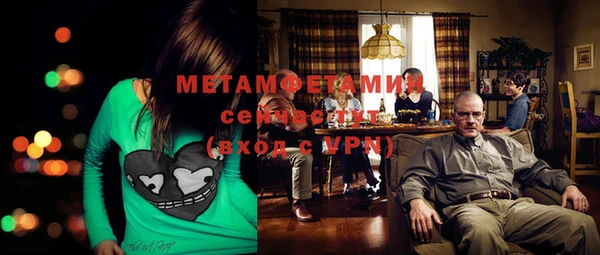 каннабис Медногорск