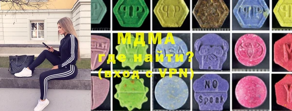 мефедрон мука Мегион