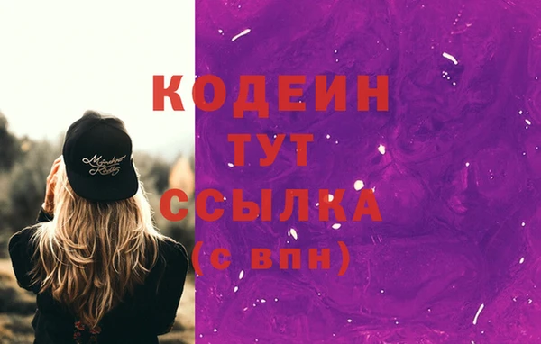 каннабис Медногорск