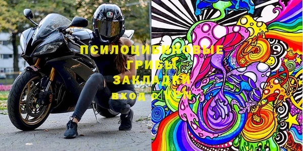каннабис Медногорск