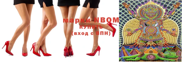 мефедрон мука Мегион