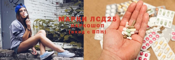 2c-b Медвежьегорск