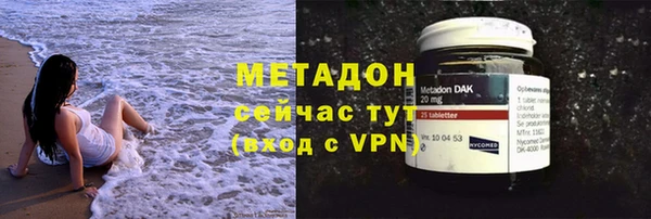 2c-b Медвежьегорск