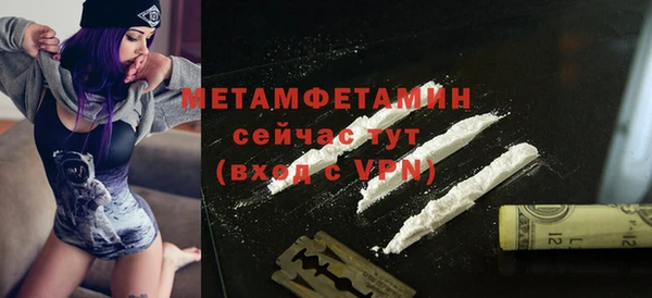 2c-b Медвежьегорск