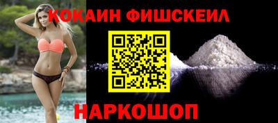 ПСИЛОЦИБИНОВЫЕ ГРИБЫ Бугуруслан