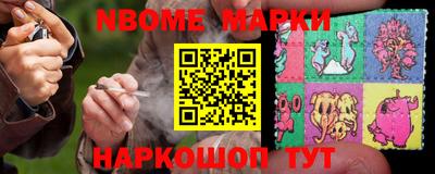 мефедрон мука Бузулук