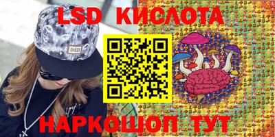 мефедрон мука Бузулук