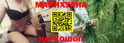 мескалин Апрелевка