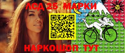 скорость Будённовск