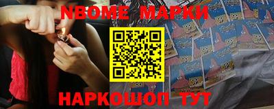 ПСИЛОЦИБИНОВЫЕ ГРИБЫ Бугуруслан