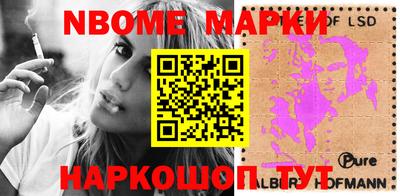 spice Балаково