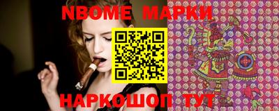 ПСИЛОЦИБИНОВЫЕ ГРИБЫ Бугуруслан