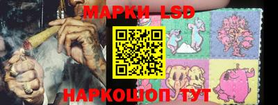 мефедрон мука Бузулук