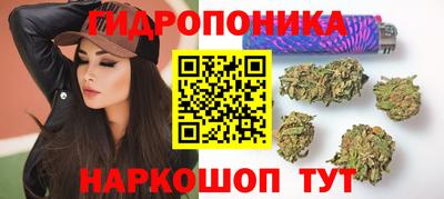 первитин Балашиха