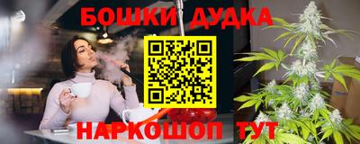 мескалин Апрелевка
