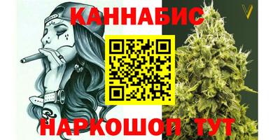мескалин Апрелевка