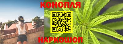 spice Балаково