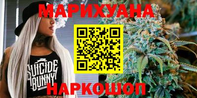 мескалин Апрелевка