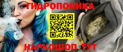 spice Балаково