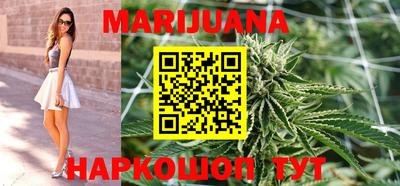 скорость Будённовск