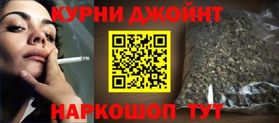 мефедрон мука Бузулук