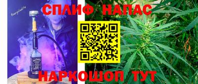 мефедрон мука Бузулук