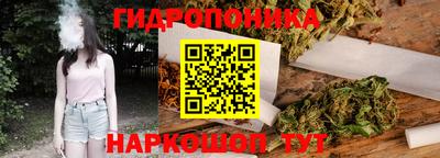 spice Балаково