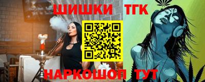 ПСИЛОЦИБИНОВЫЕ ГРИБЫ Бугуруслан