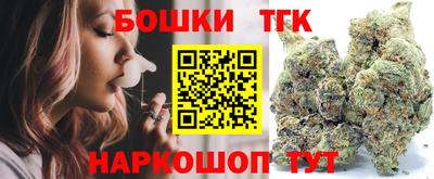 первитин Балашиха