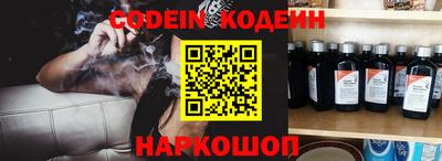 мефедрон мука Бузулук