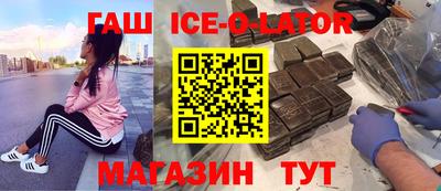 мефедрон мука Бузулук